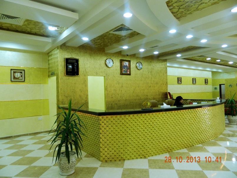 Aryana Hotel Buraimi Kültér fotó