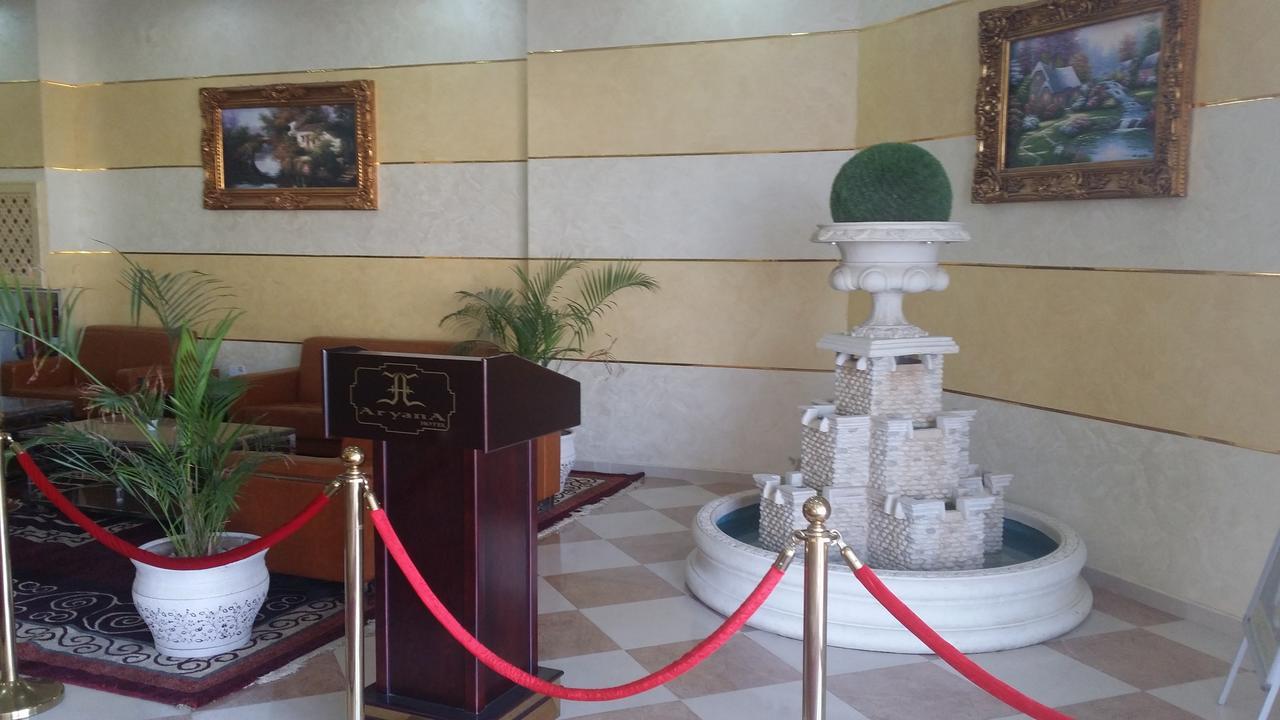 Aryana Hotel Buraimi Kültér fotó